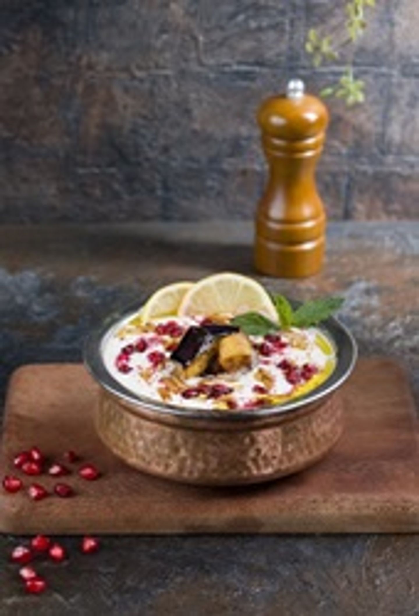 فتة باذنجان