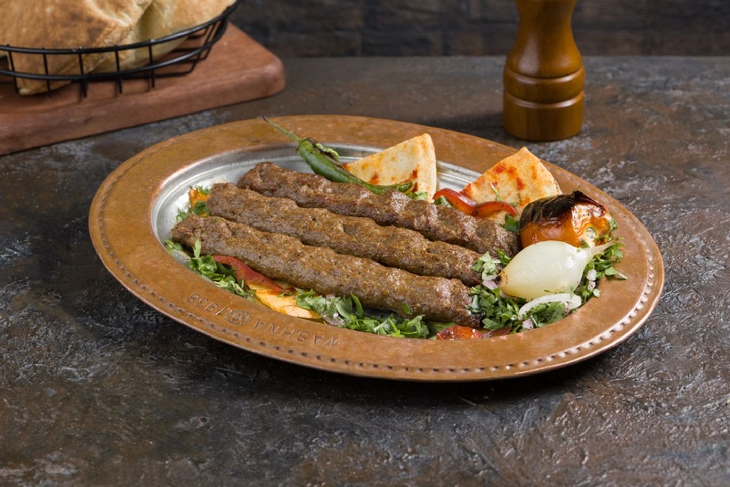 Kabab Sausage
