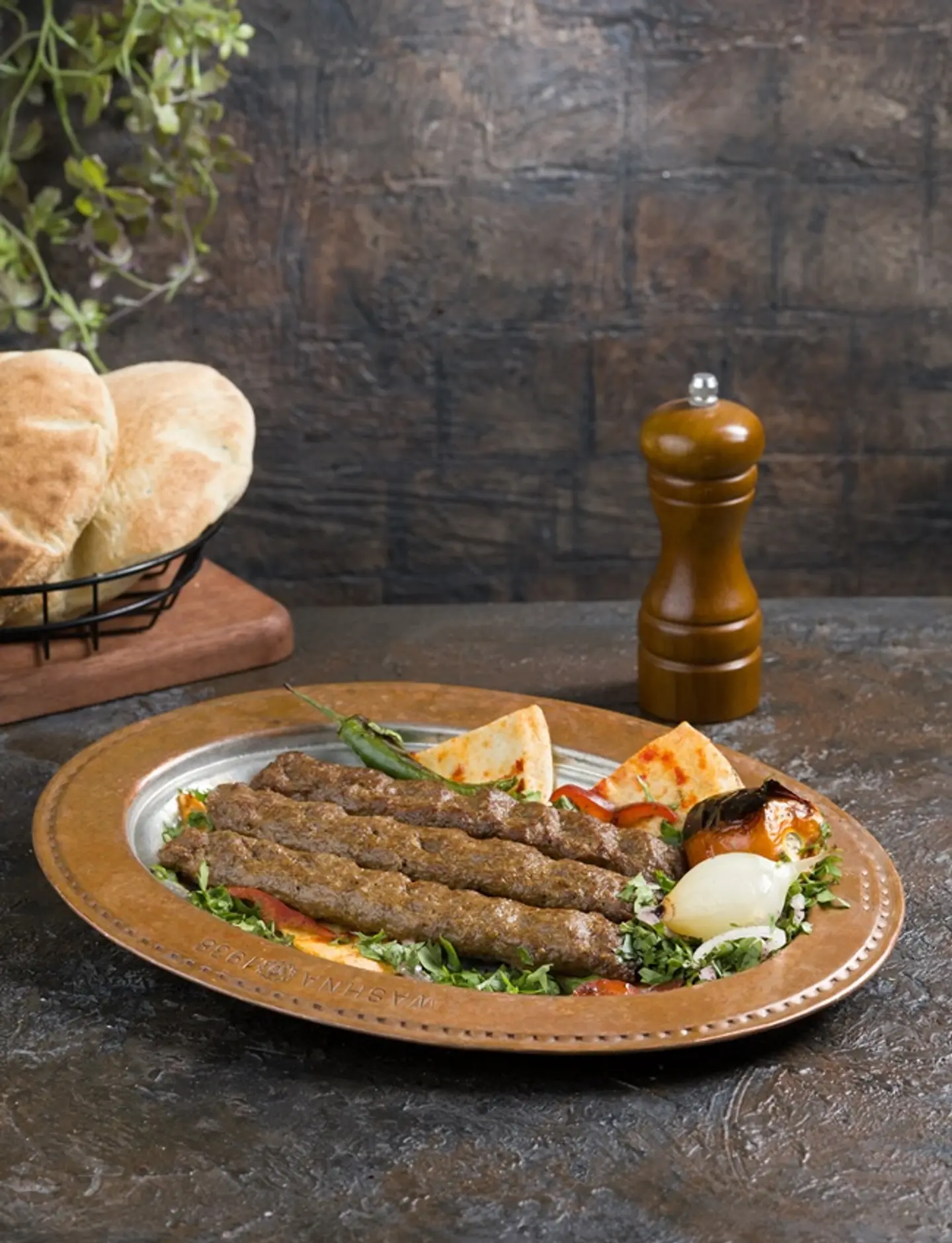 كباب سجق