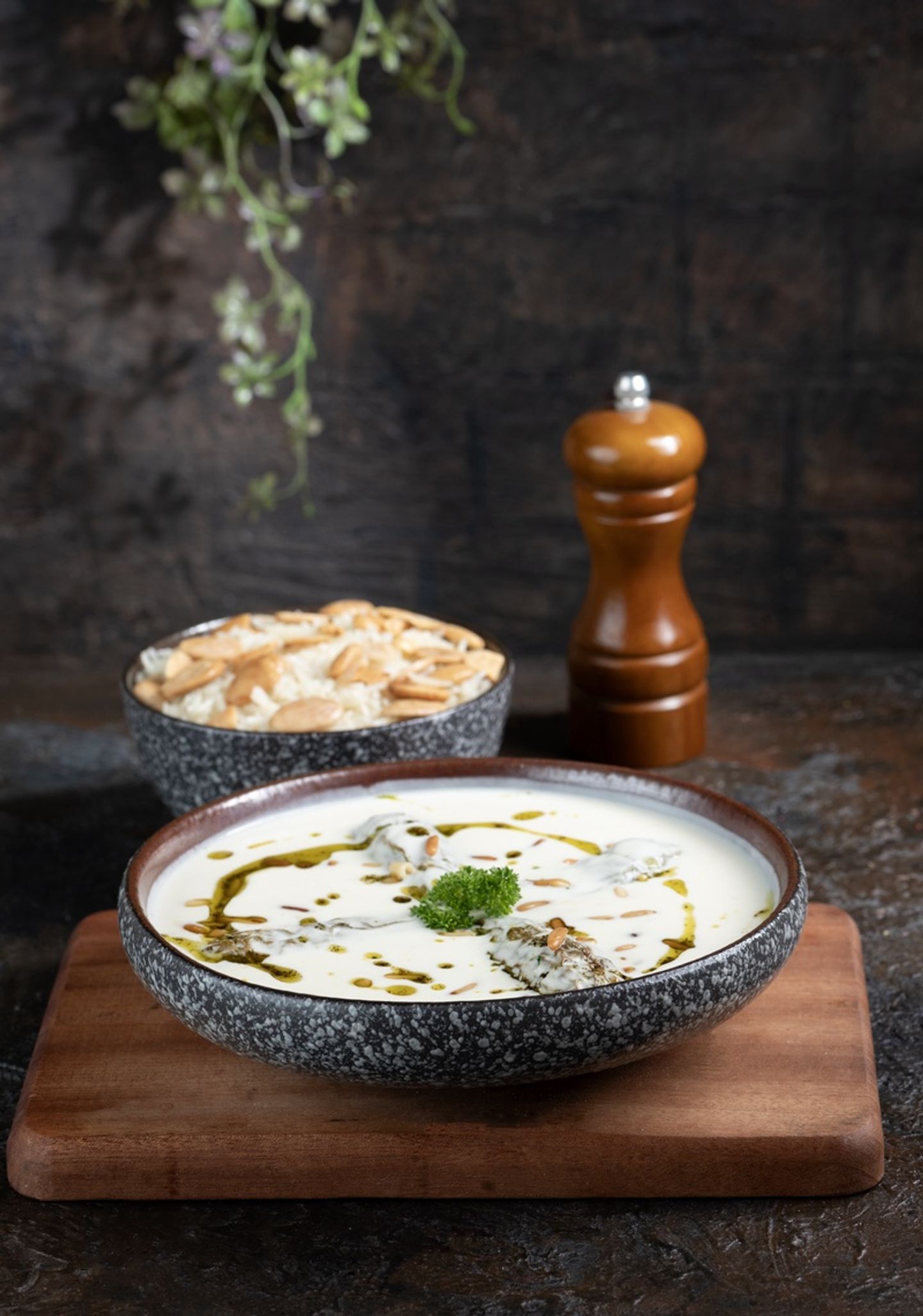 Zucchini Yogurt