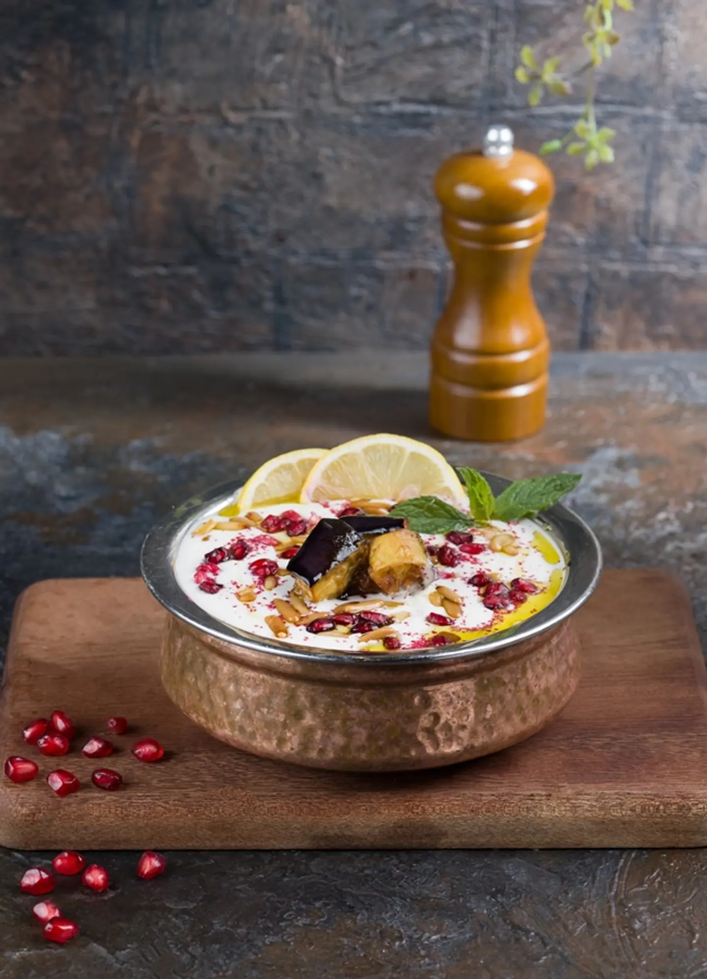 فتة باذنجان