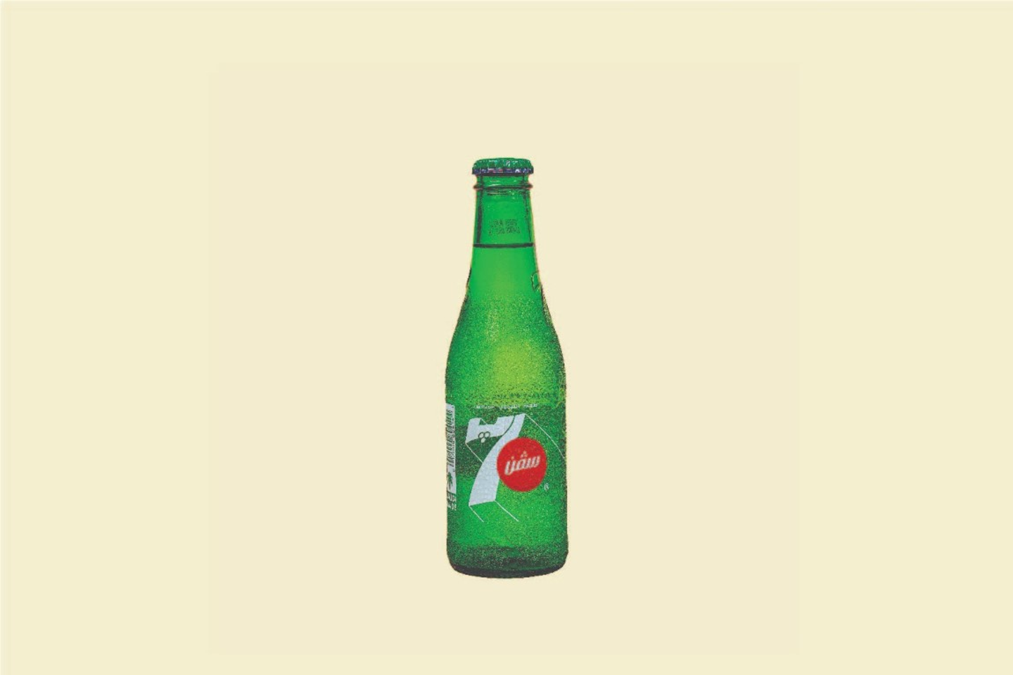 7 Up