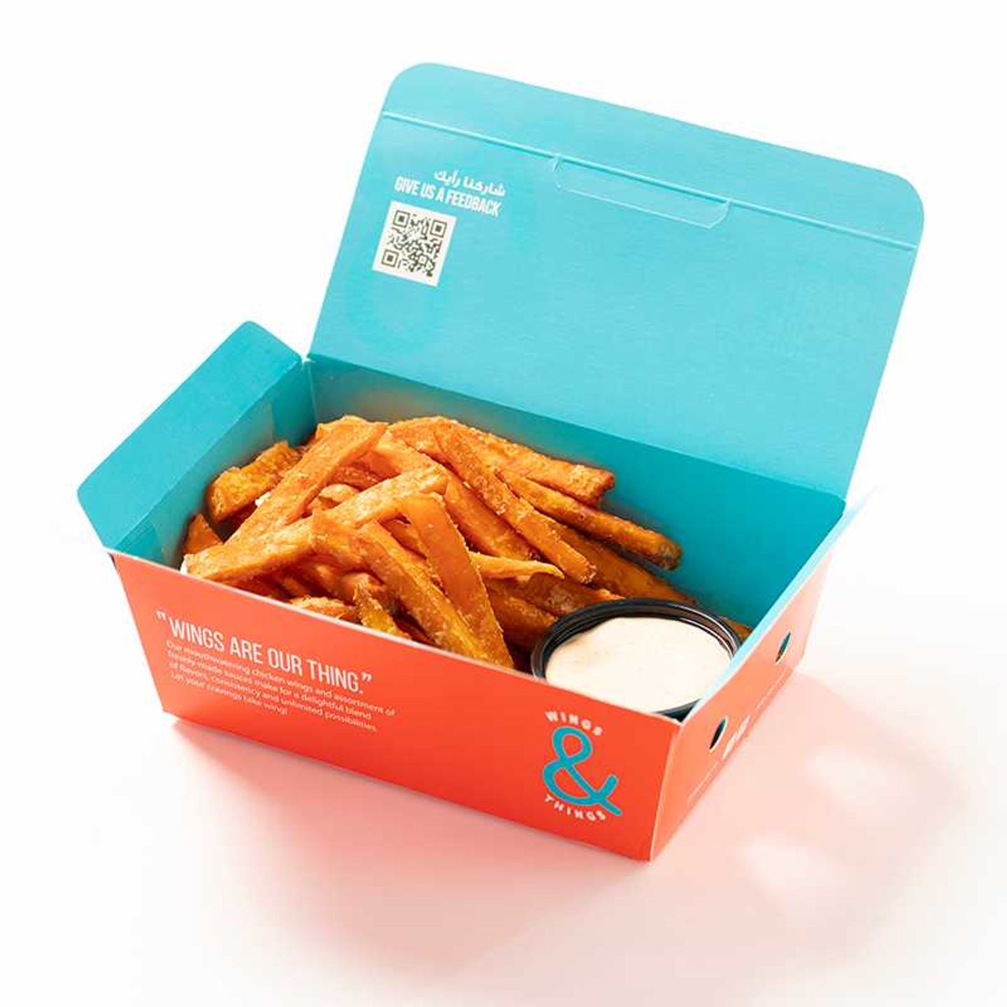 Sweet Fries
