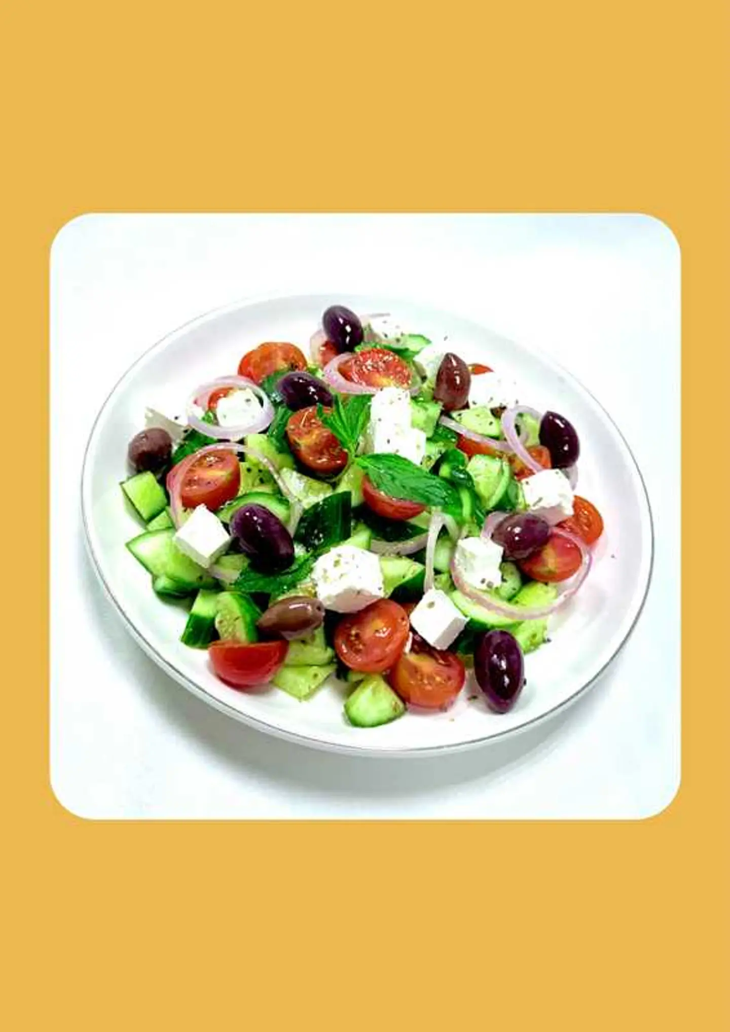 Greek Salad