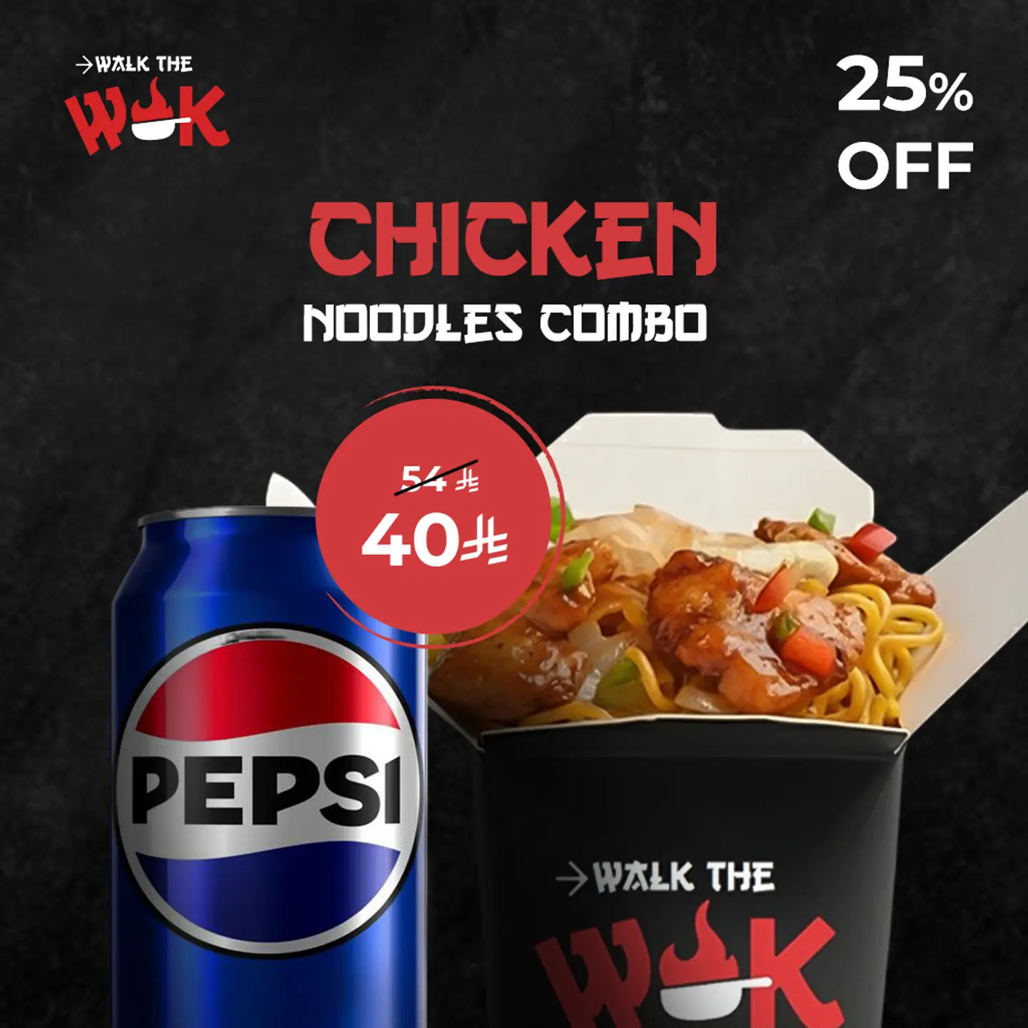 Chicken Noodles Combo