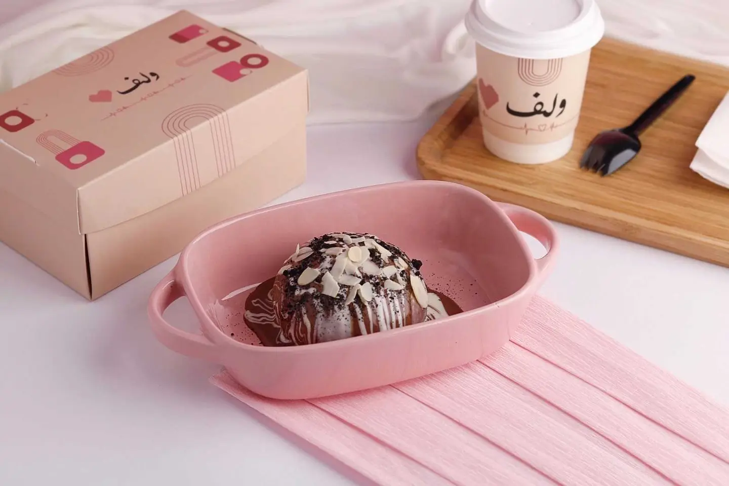 أ- حفلة بفمك