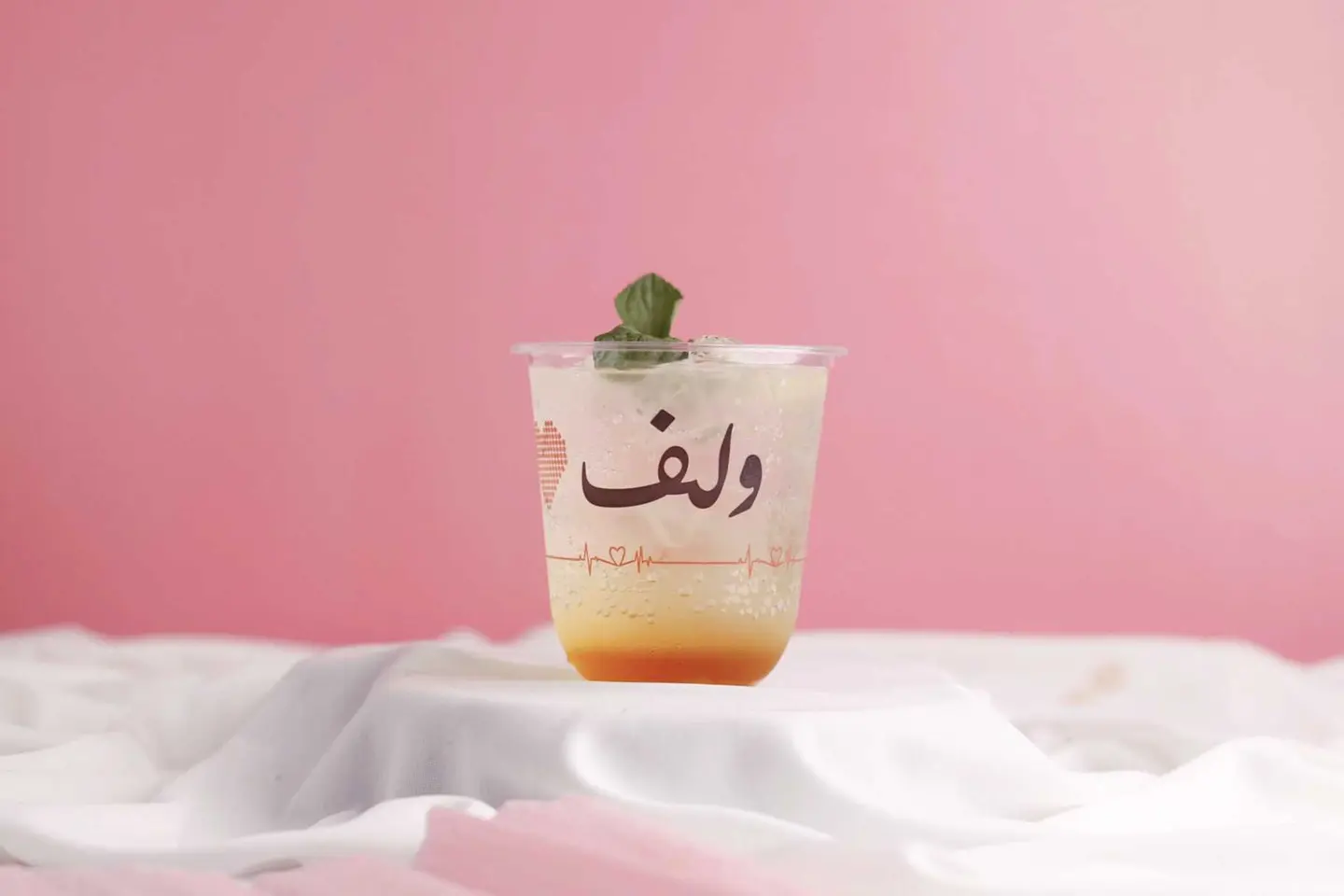 أ- موهيتو تفاح