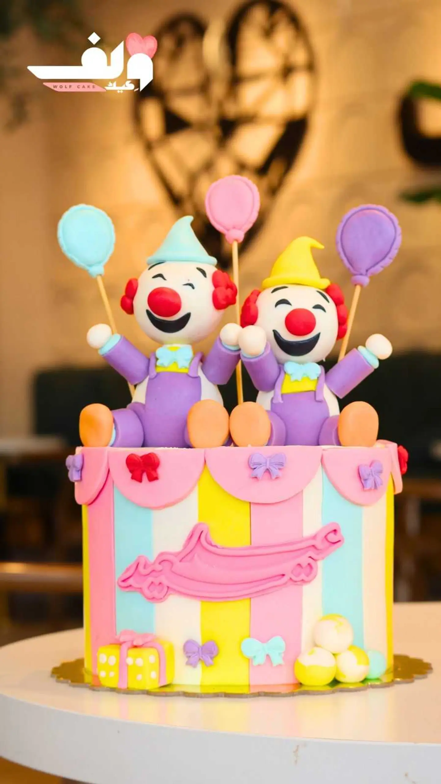 أ- كيكة العيد شكل 212 (6 انش - 3 طبقات)