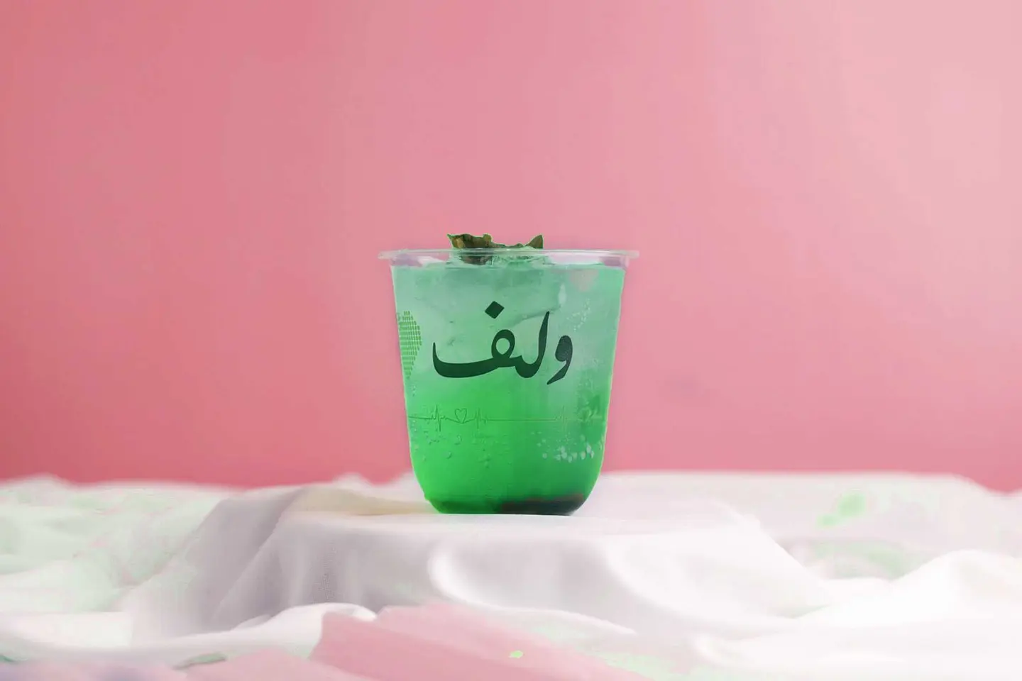 أ- موهيتو ليمون نعناع