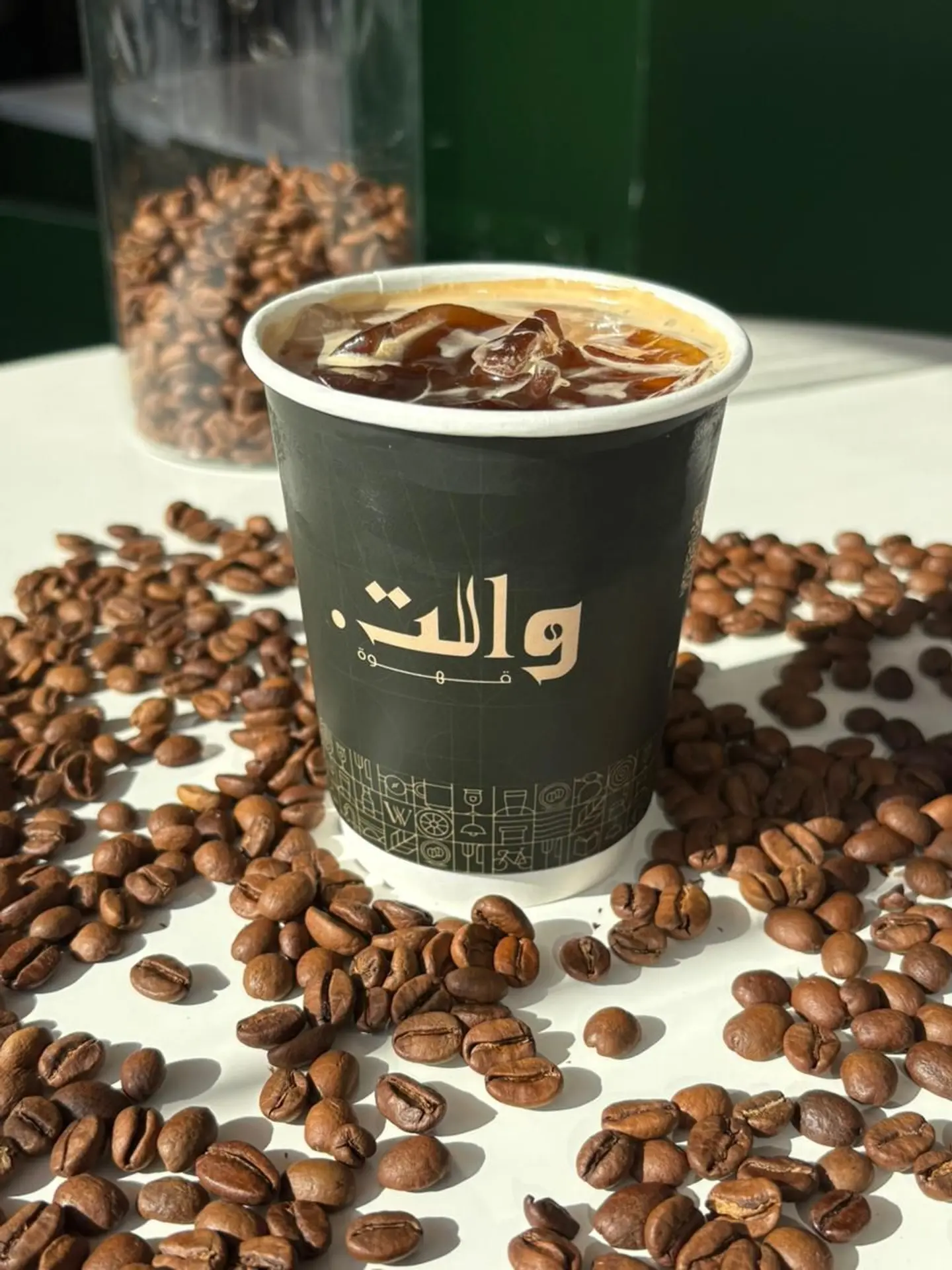 Iced Americano Regular