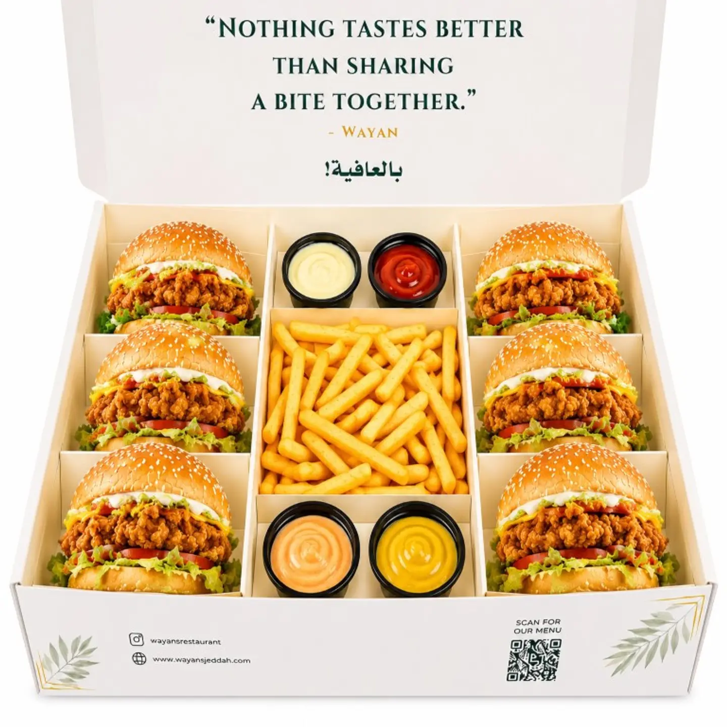 Wayans Chicken Family Box