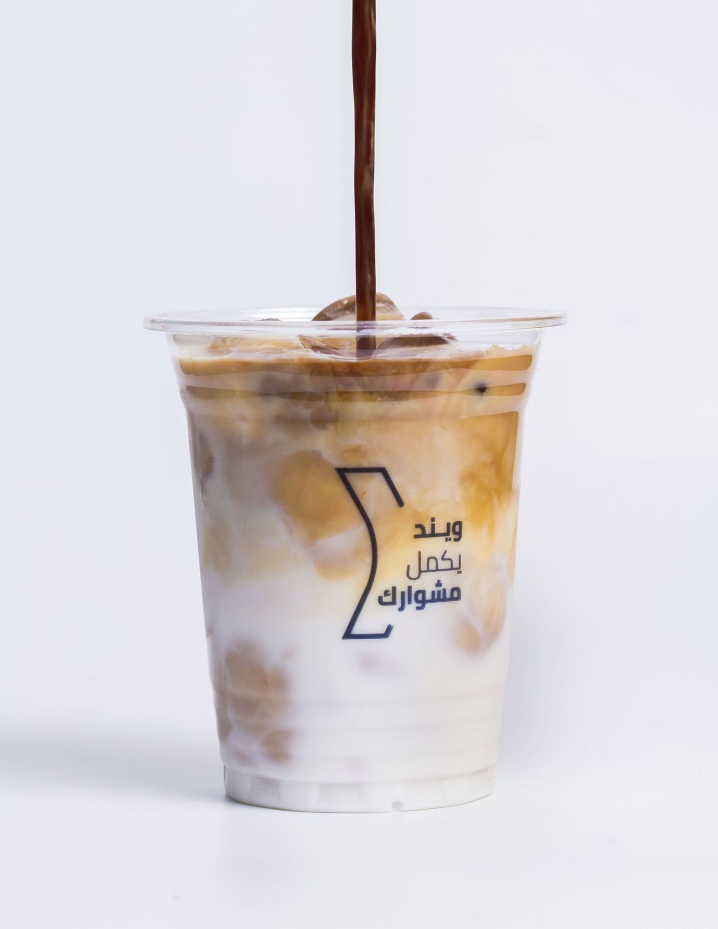 Ice Latte