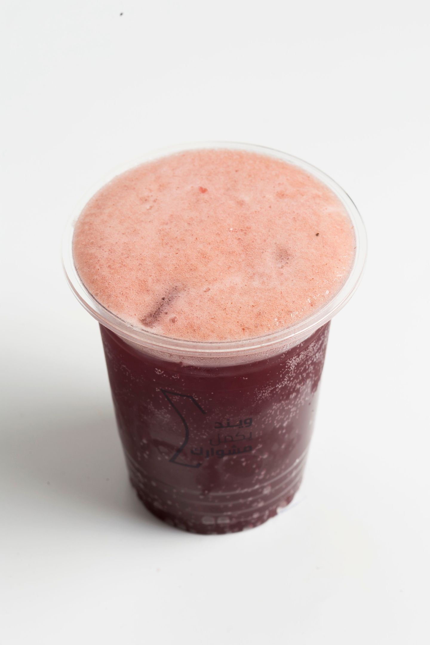 Rose Berry