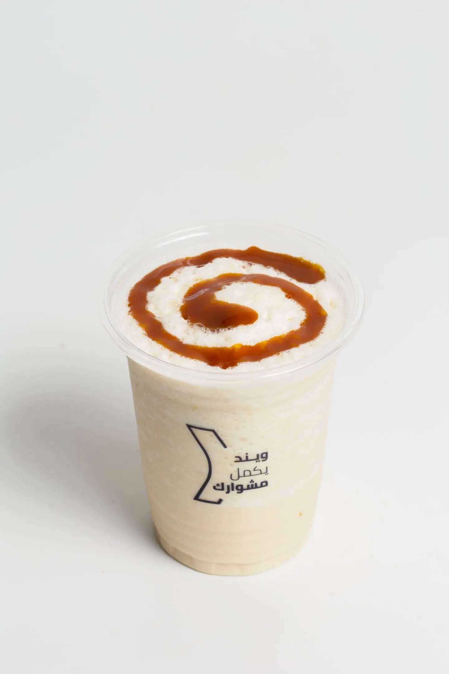 Caramel Frappuccino
