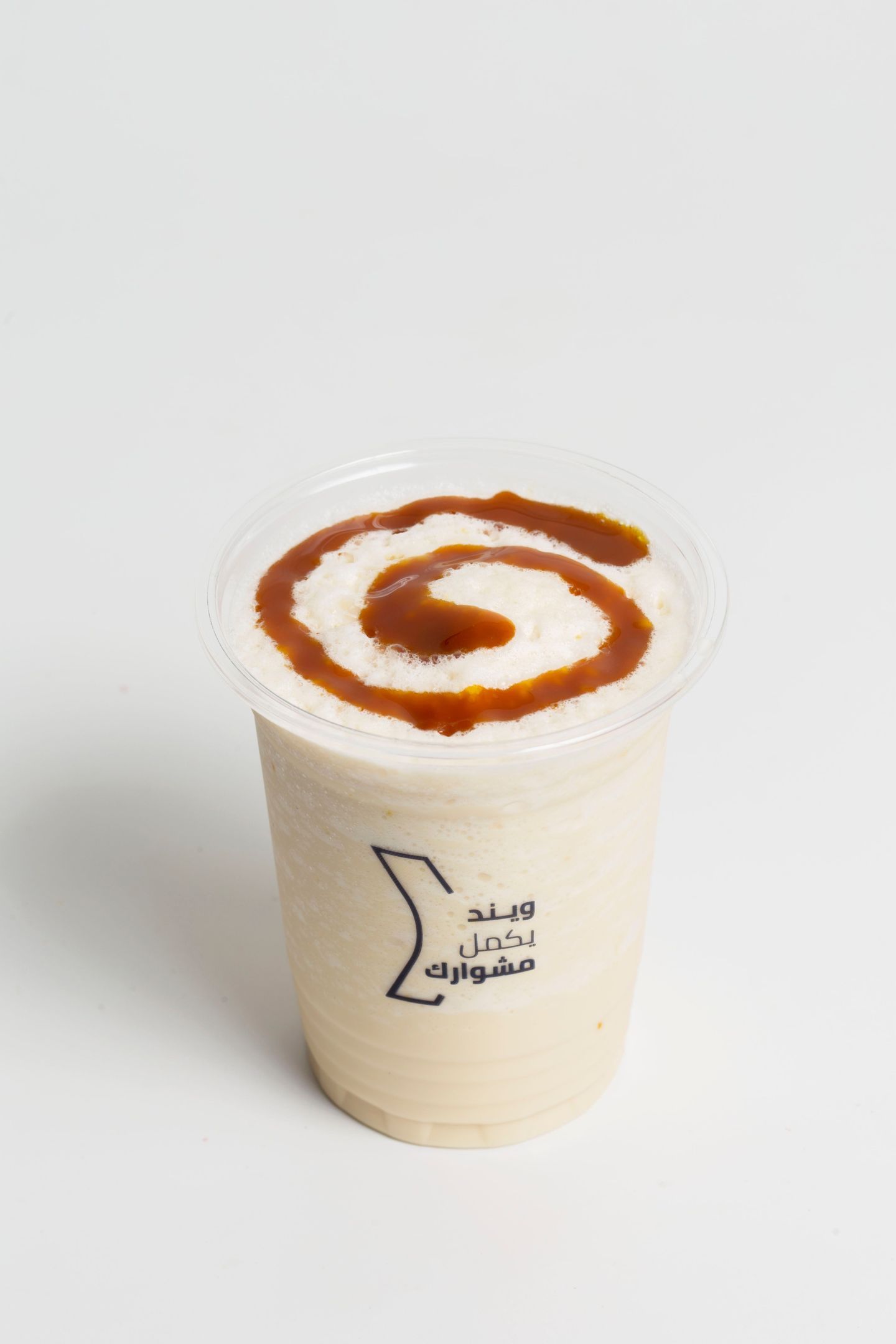 Caramel Frappuccino