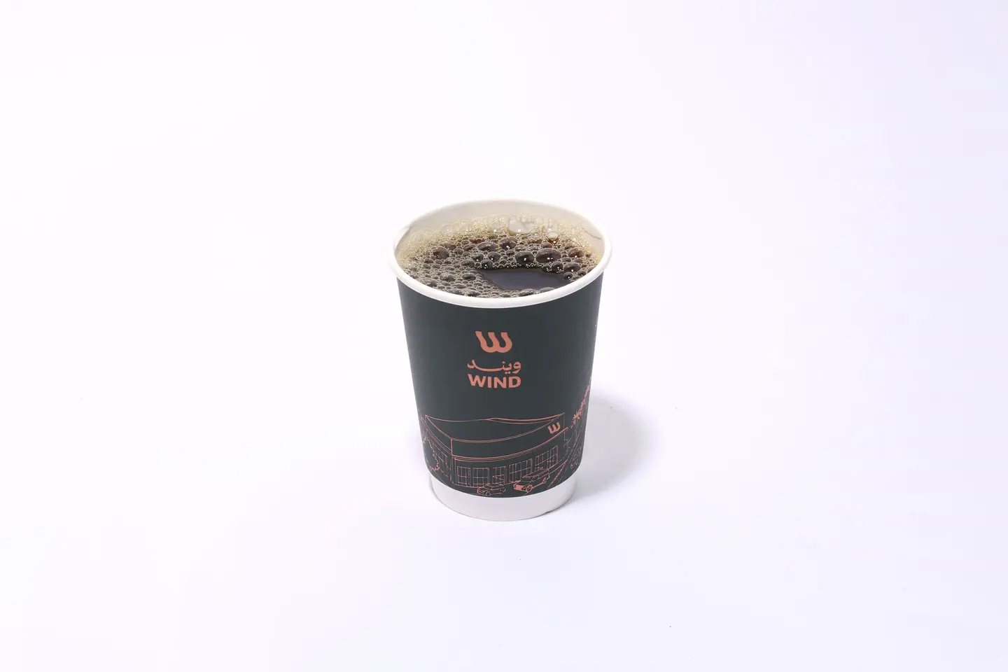 قهوة اليوم اثيوبي حار