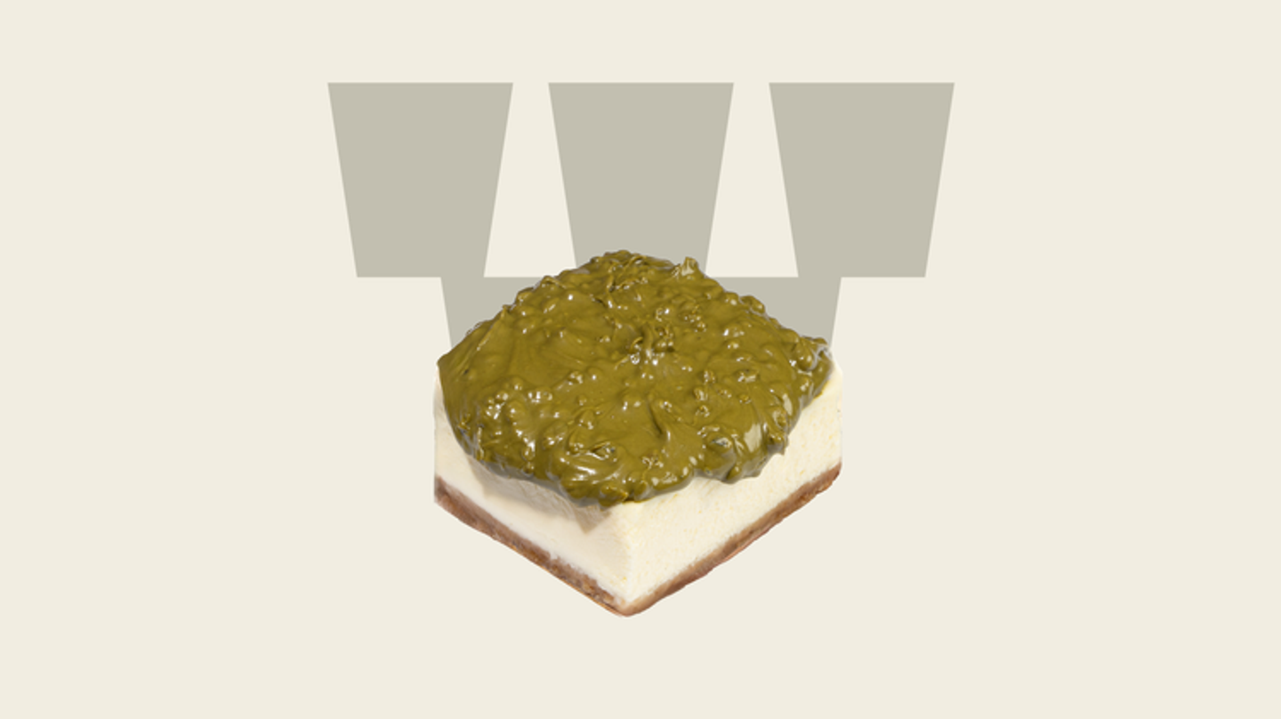 تشيز كيك بستاشيو