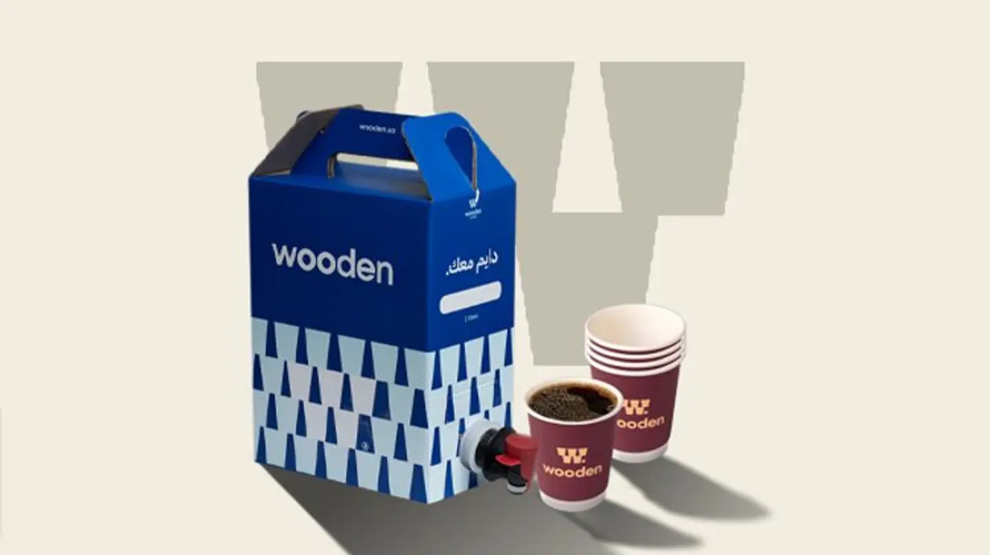 بوكس قهوة اليوم 2 لتر