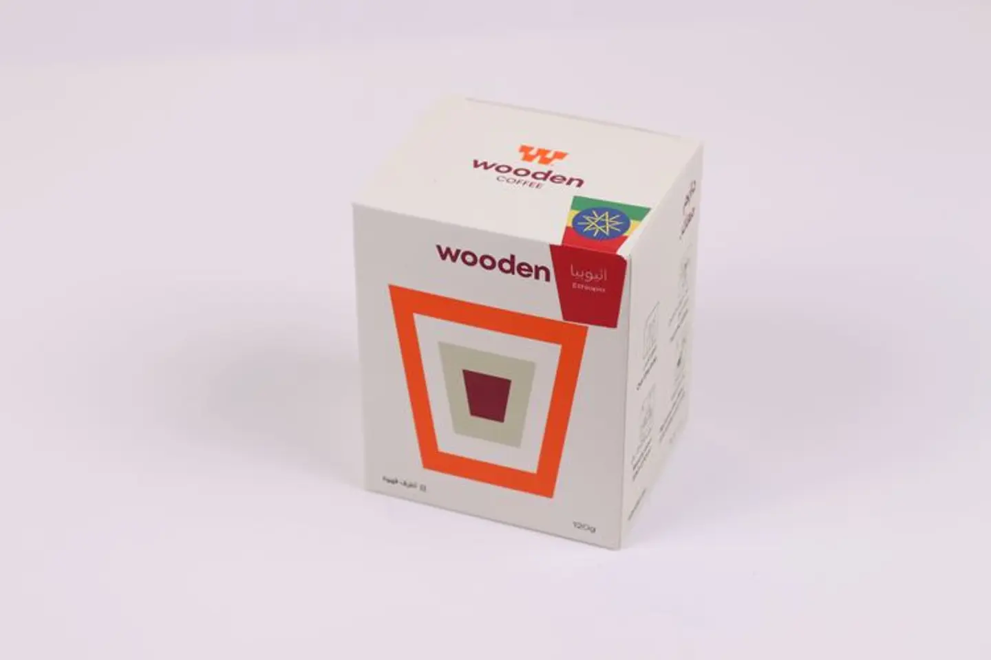 Ethiopian Sachet Box