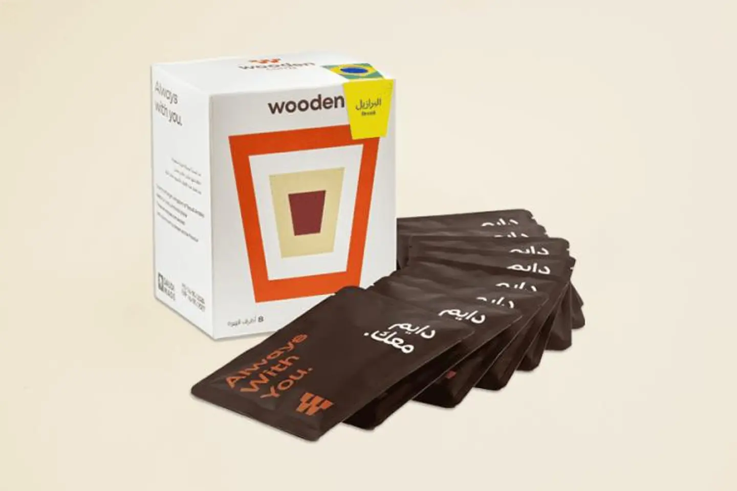 Brazilian Sachets Box