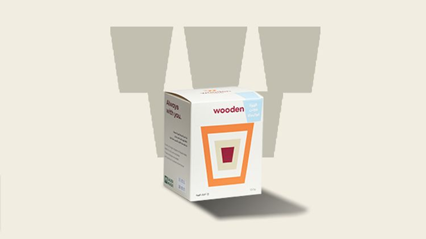 بوكس أظرف قواتيمالا