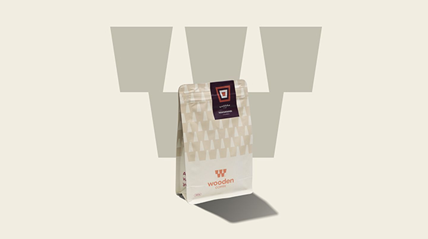 Uganda Mananasi 250g Bag