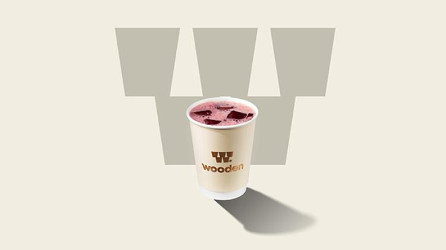 ايس كركديه