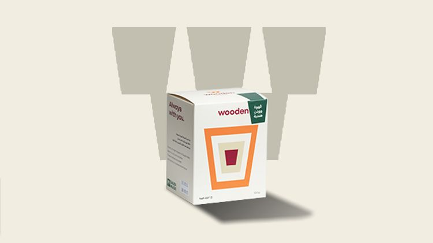 بوكس أظرف هندي