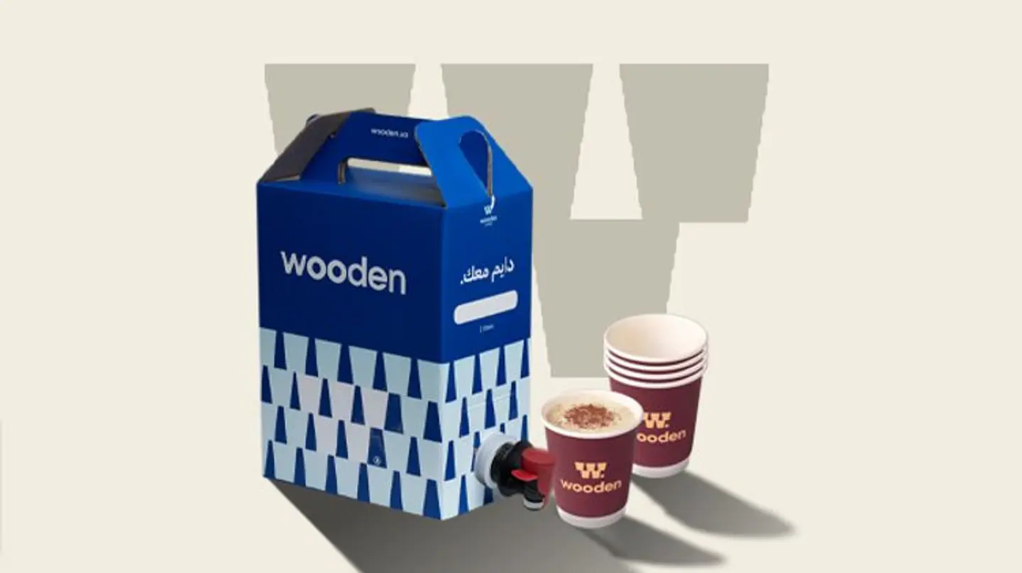 بوكس هوت شوكليت ٢ لتر