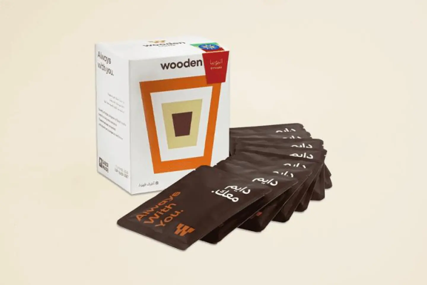 Ethiopian Sachets Box