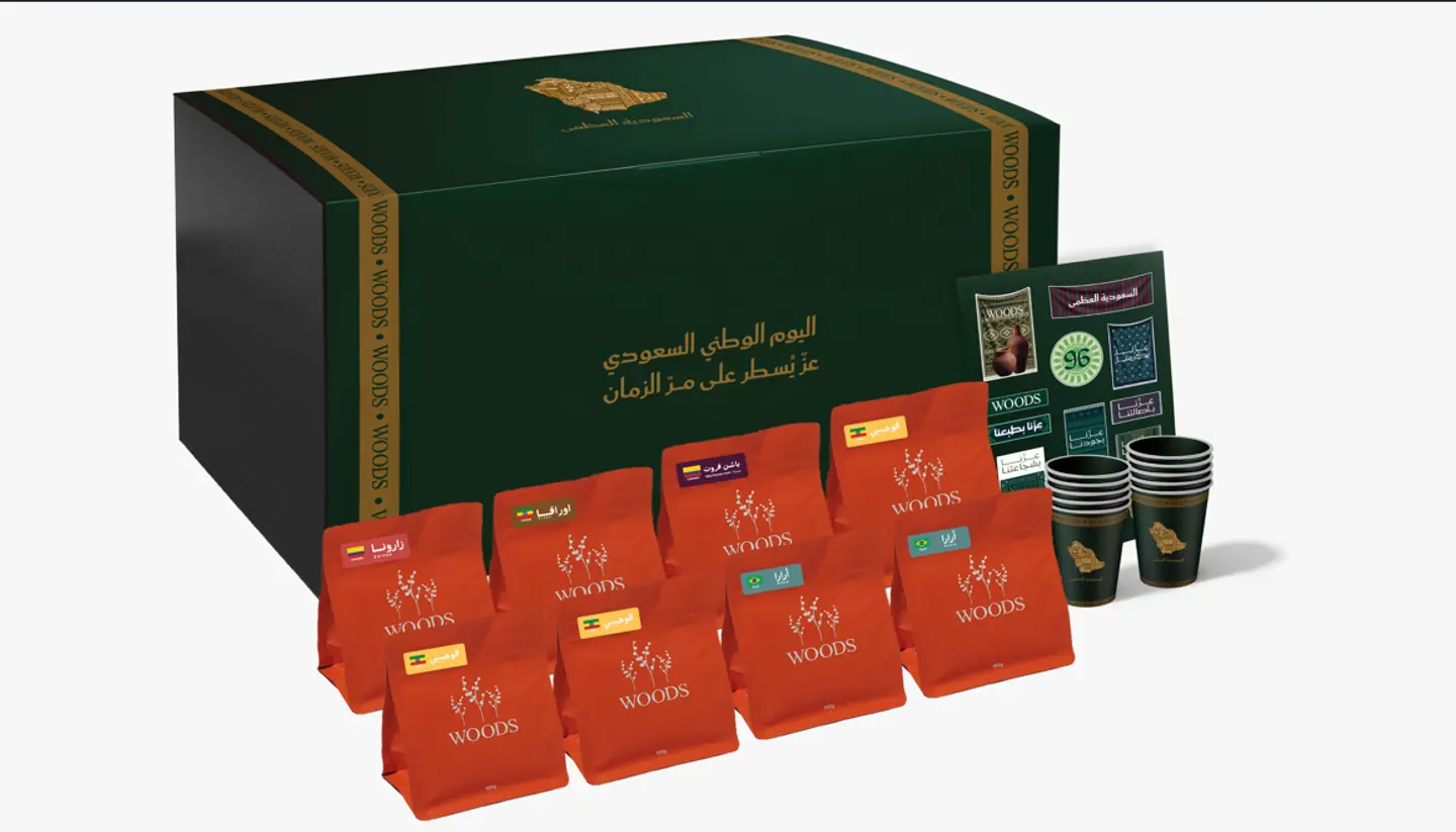 بوكس اليوم الوطني 196