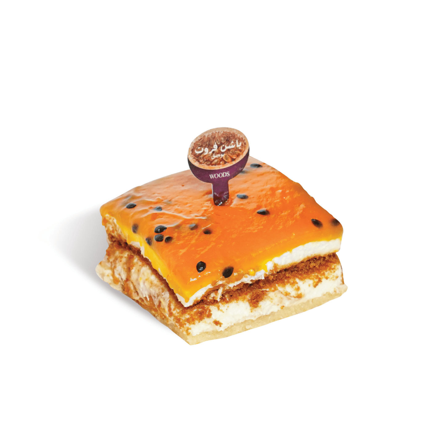 Passion Fruit Pudding