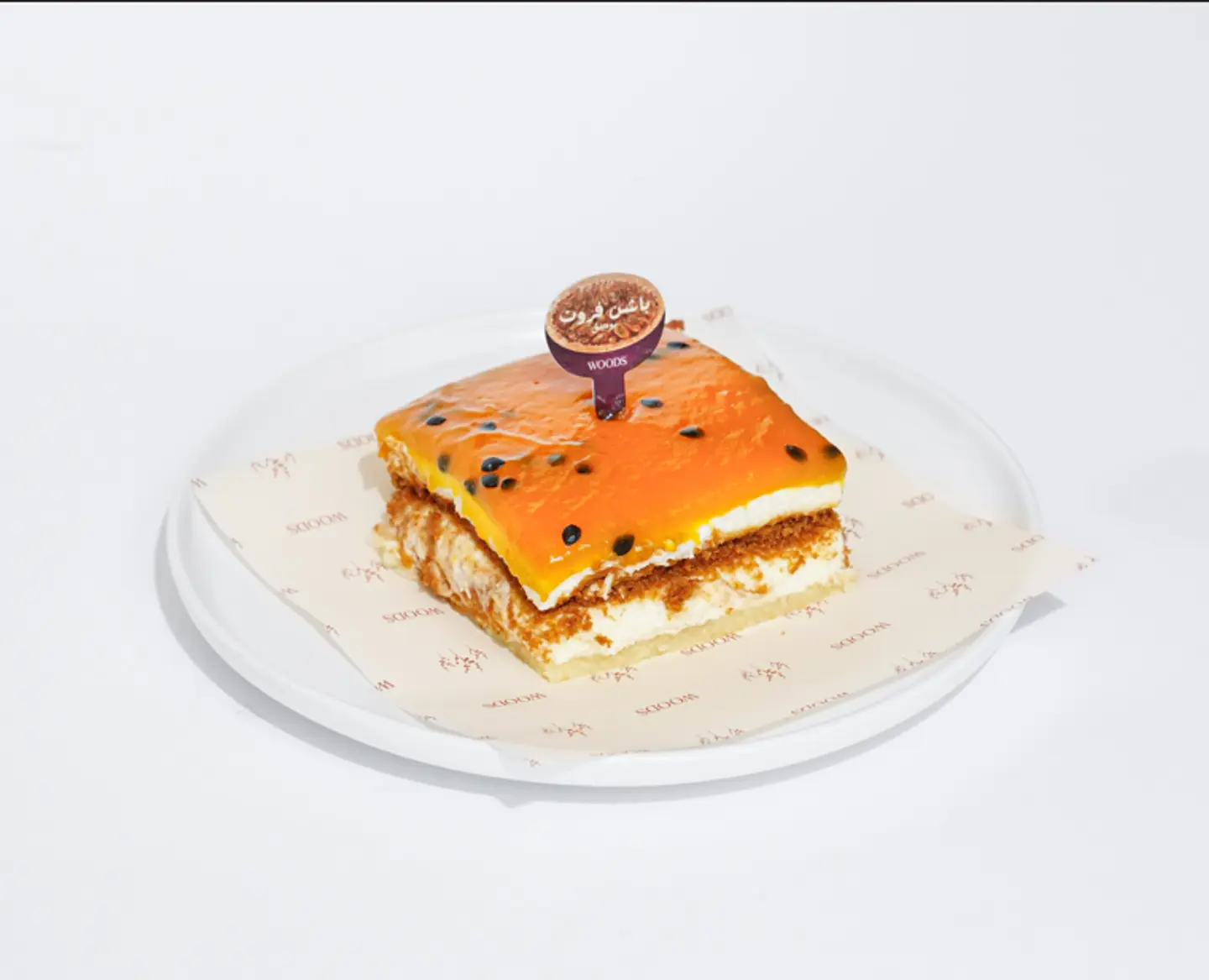 Passion Fruit Pudding