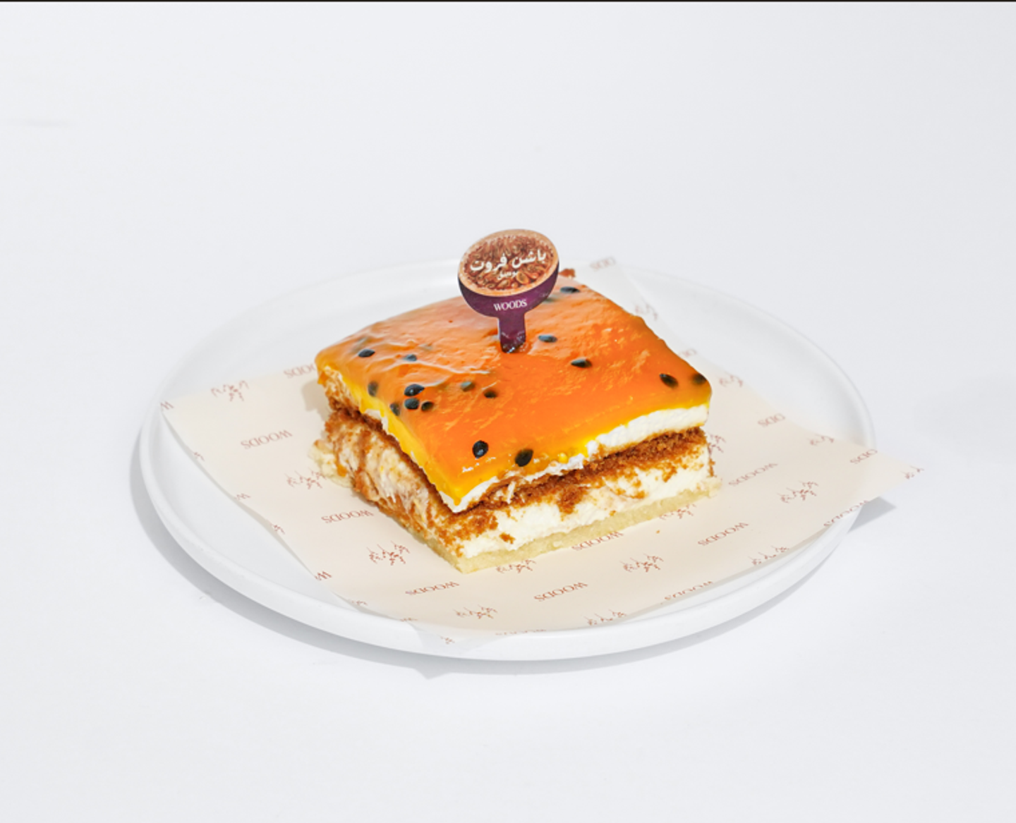 Passion Fruit Pudding