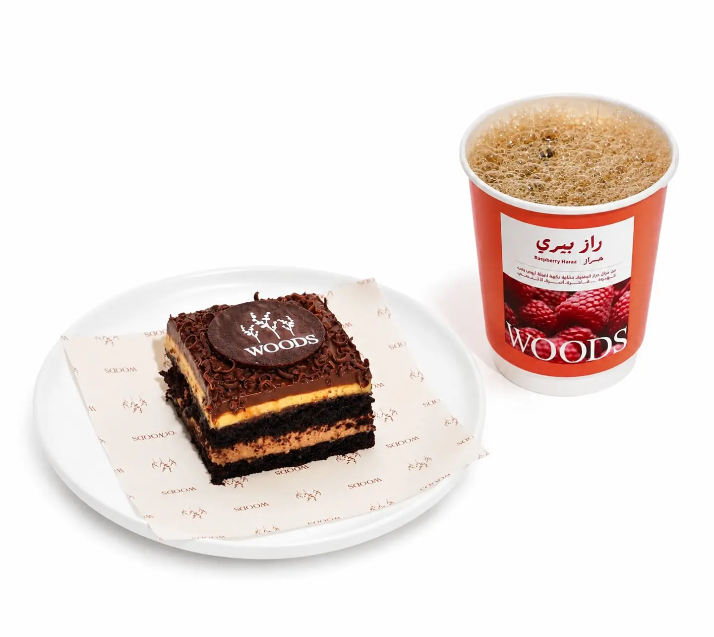 Chocolate Pudding With Premium Coffee