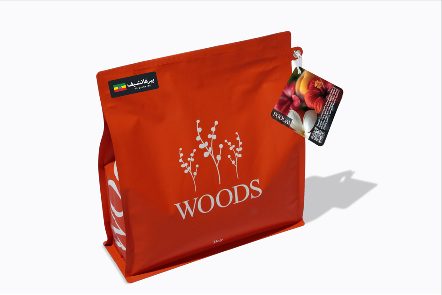 Ethiopia Yirgacheffe   1 Kg