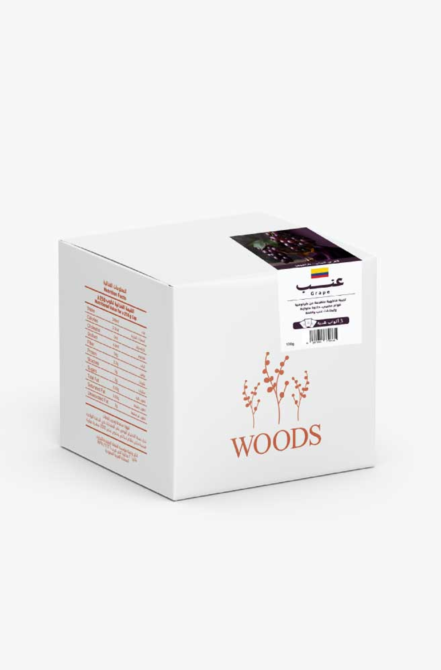 Colombia Grape 100 G