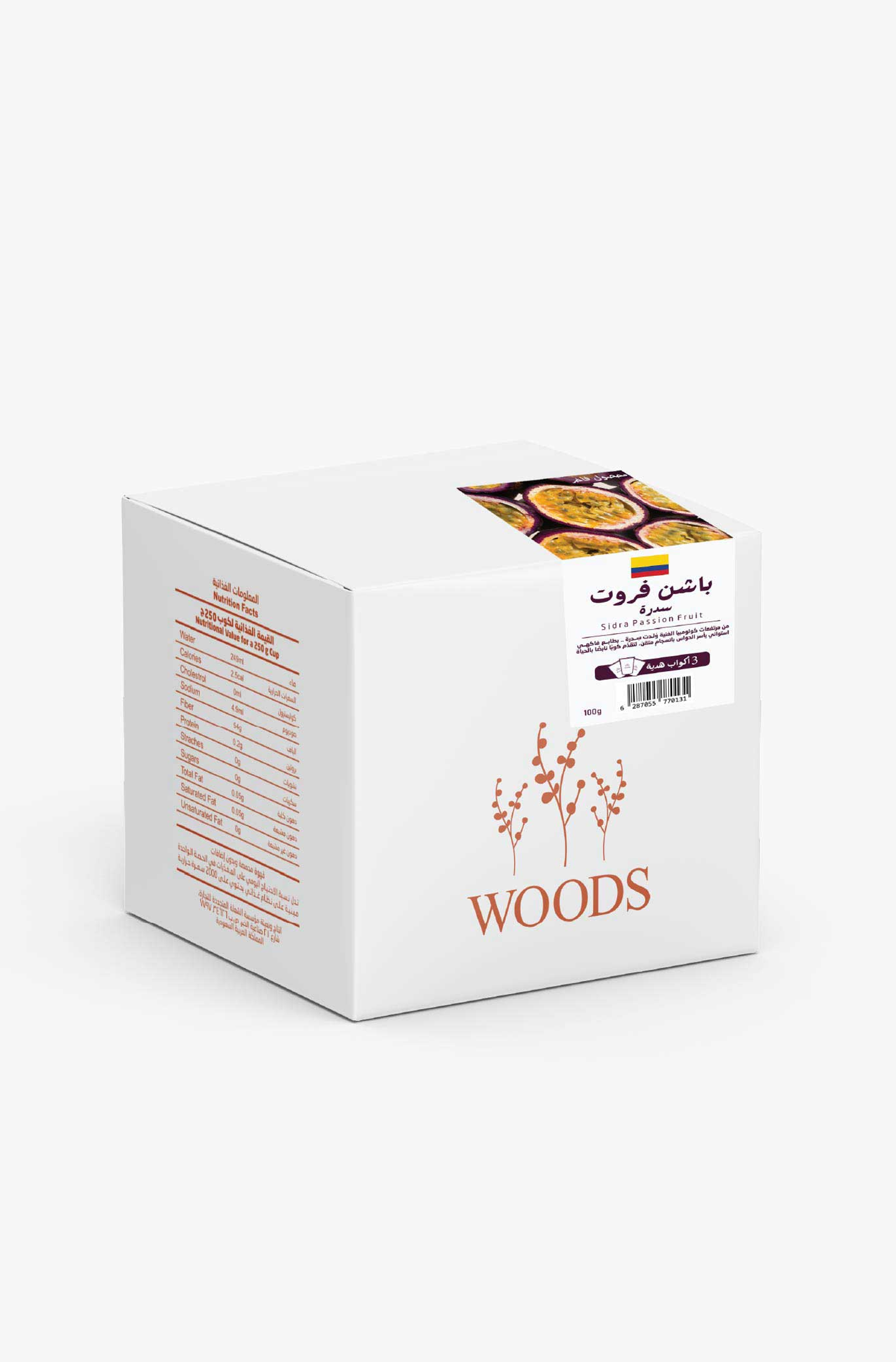 Colombia Passion Fruit Sidra 100g