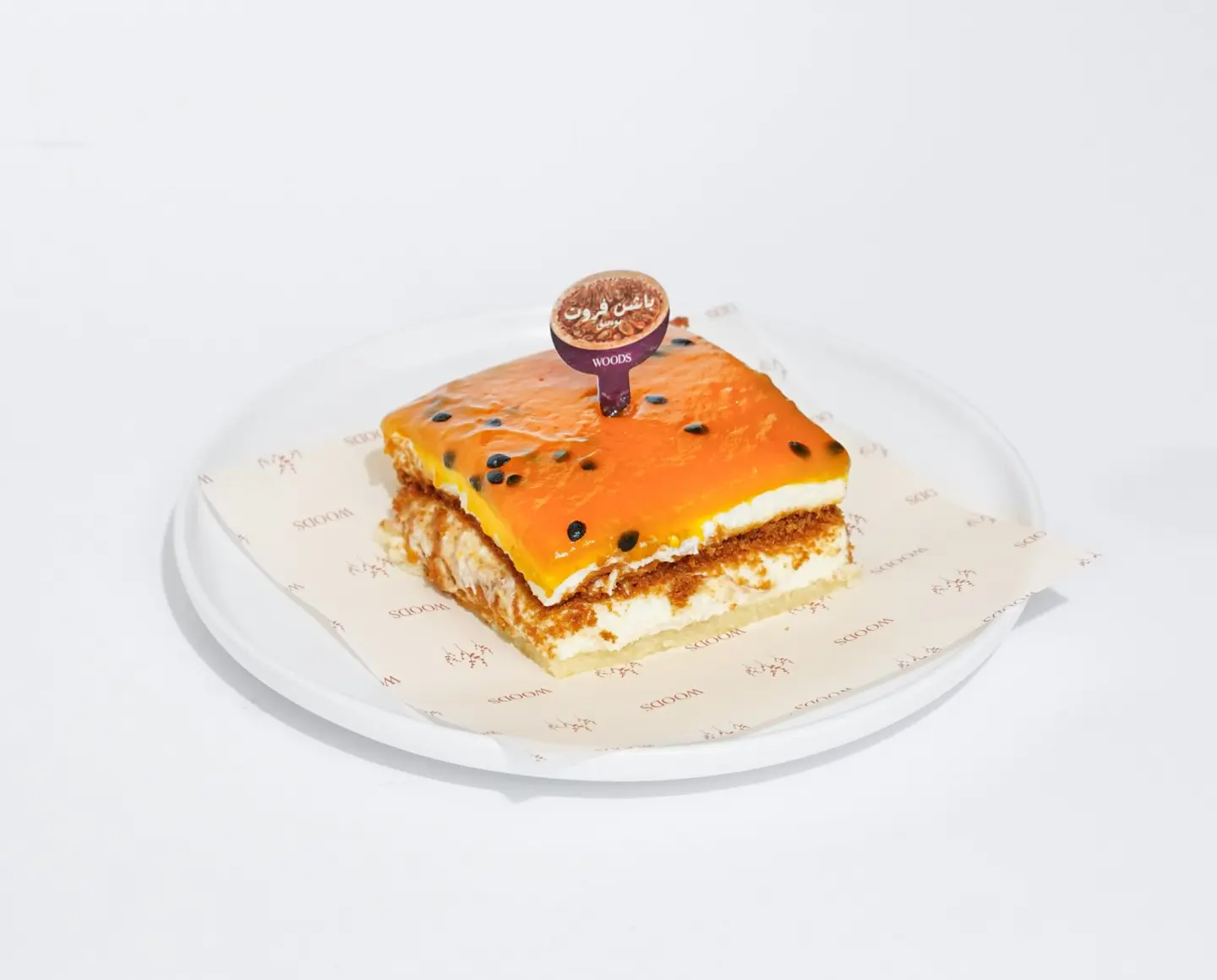 Passion Fruit Pudding