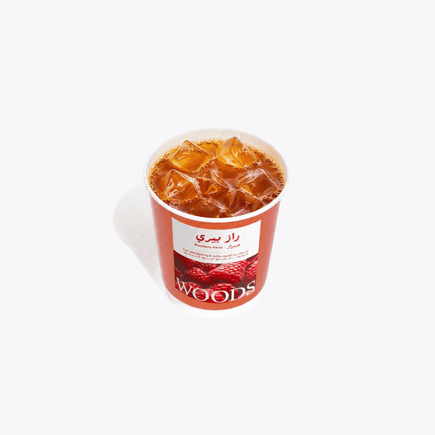 Iced V60 Haraz