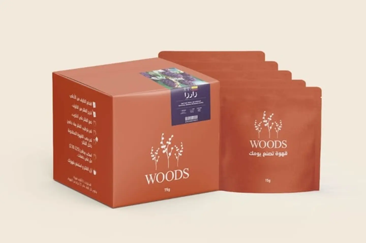 بوكس أظرف قهوة مقطرة كولومبيا زارزا