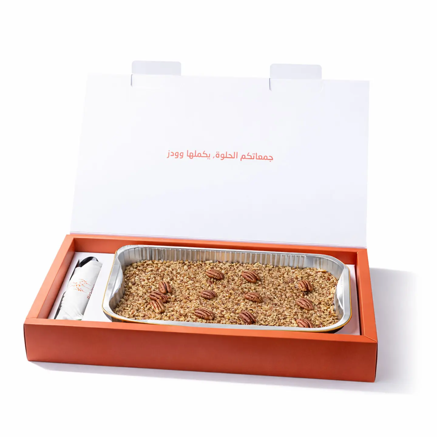 Pecan & Dates Gathering Box