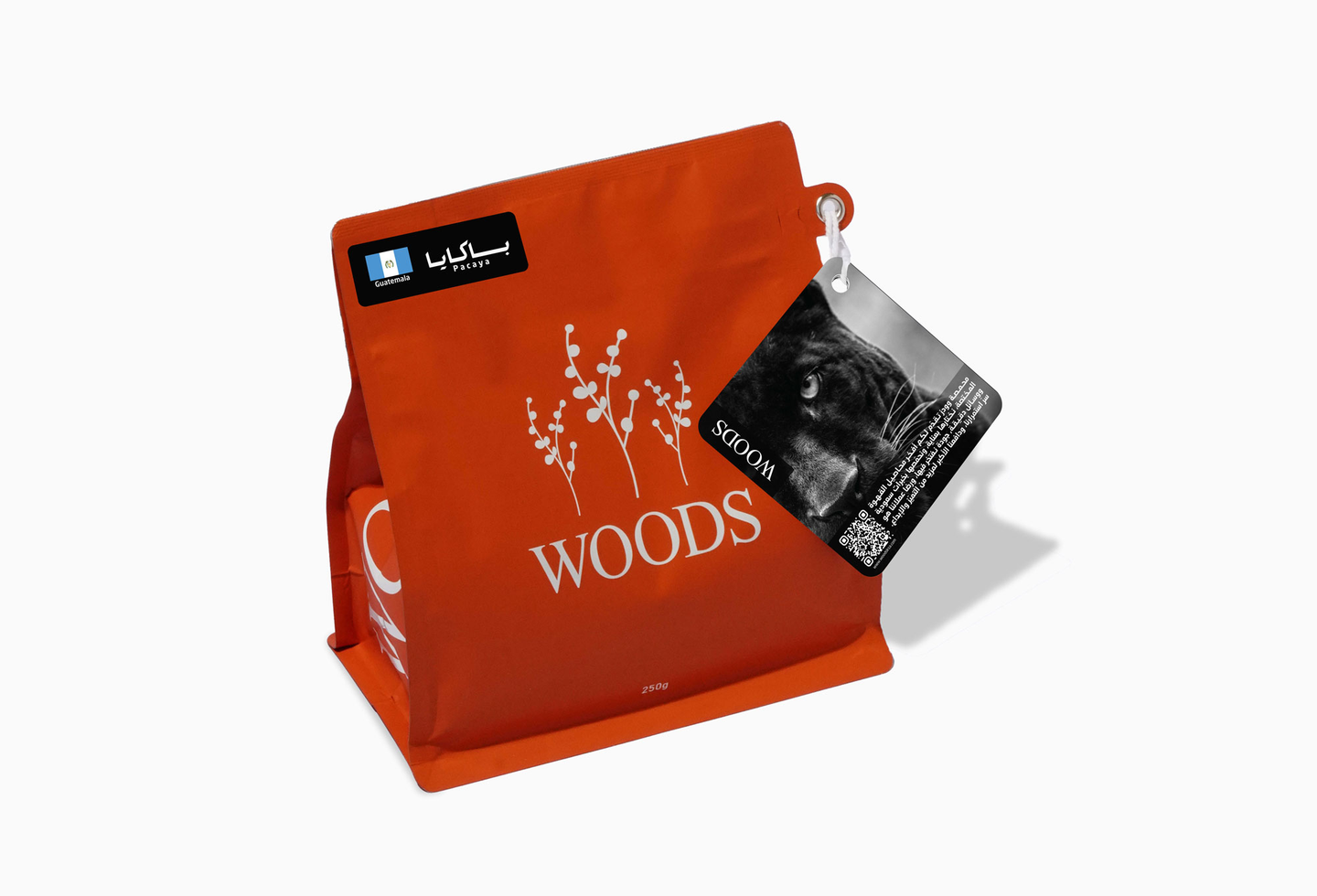 Guatemala Pacaya   250g