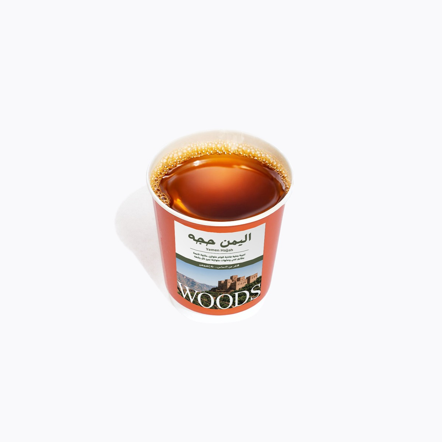 Yemen Hajjah V60 Hot