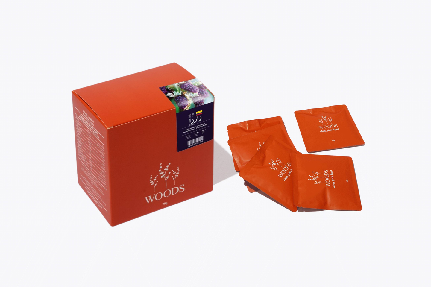 Colombia Zarza Filter Box