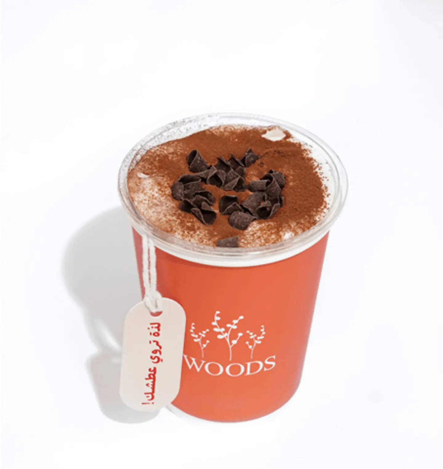 Iced Chocolate