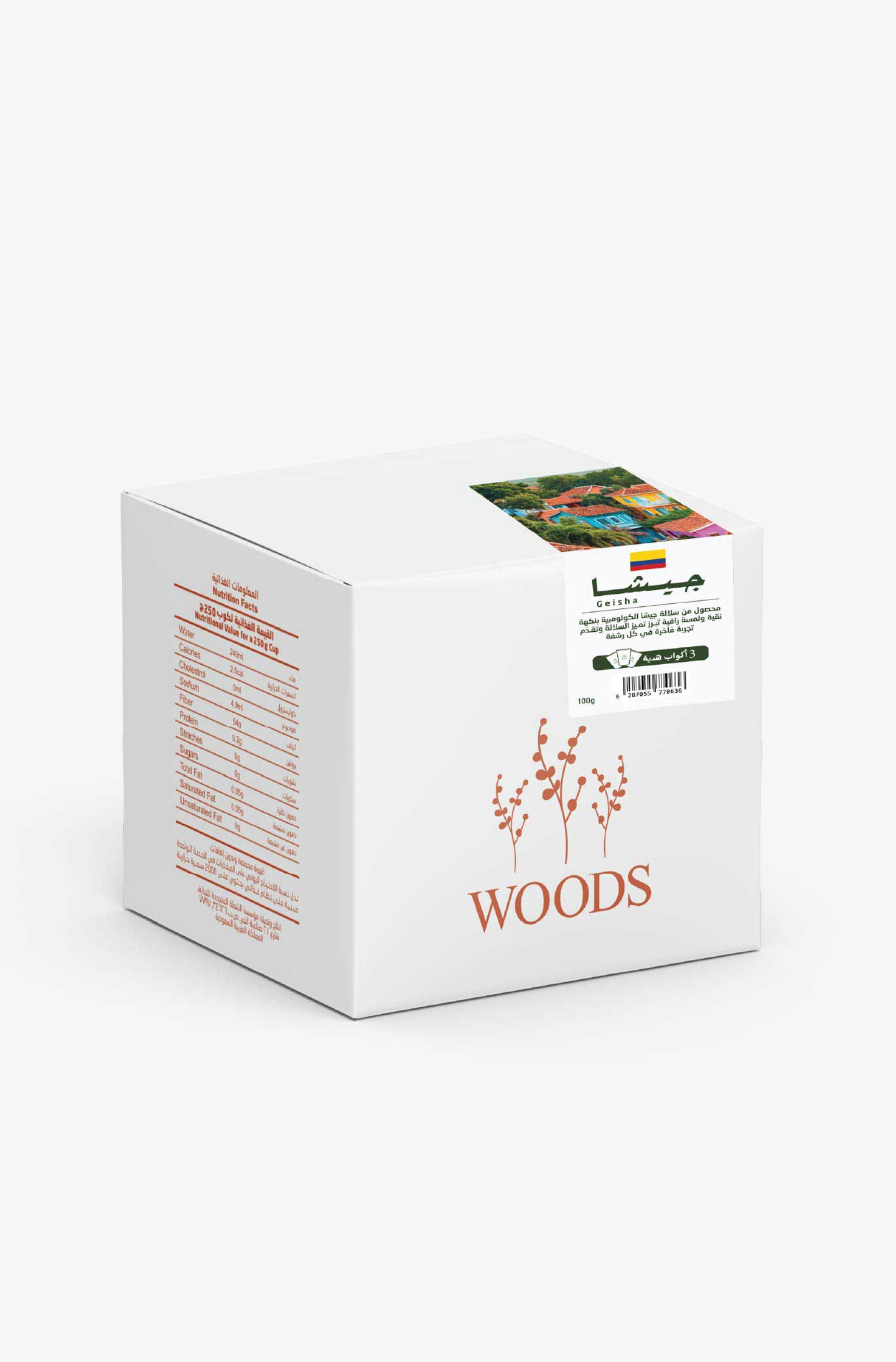 Colombia Geisha Premium 100g