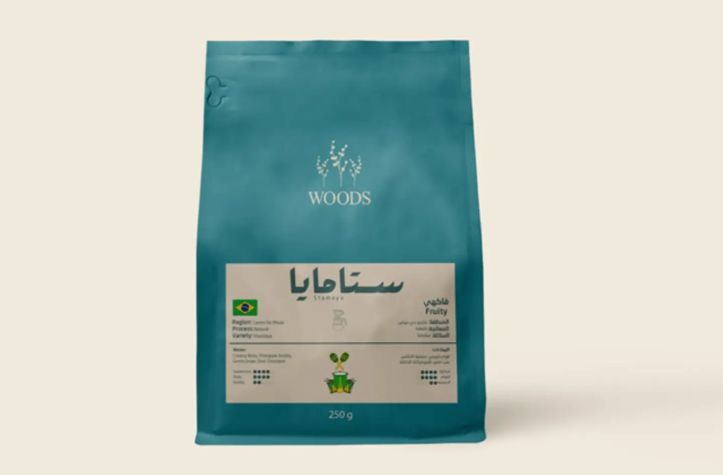 Brazil Stamaya
