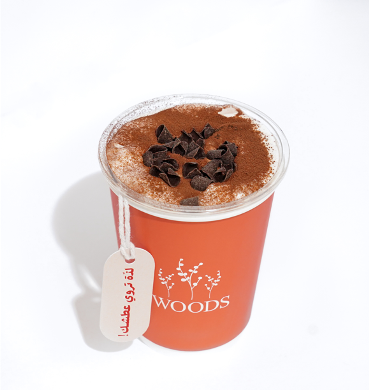 Iced Chocolate