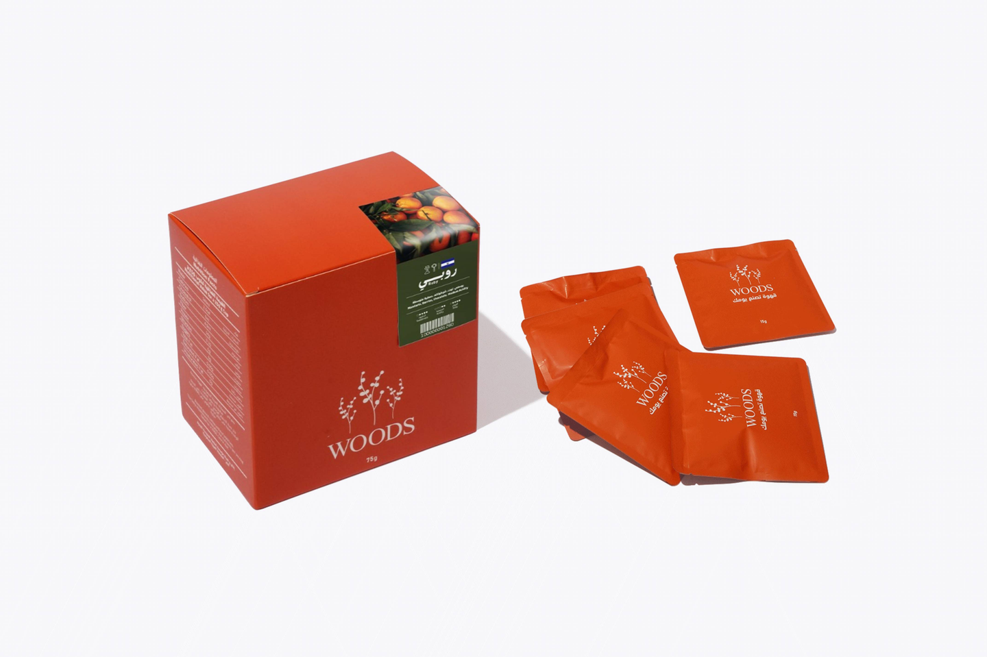 Salvador Ruby Filter Box